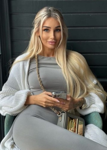 Есения, Г. Печора