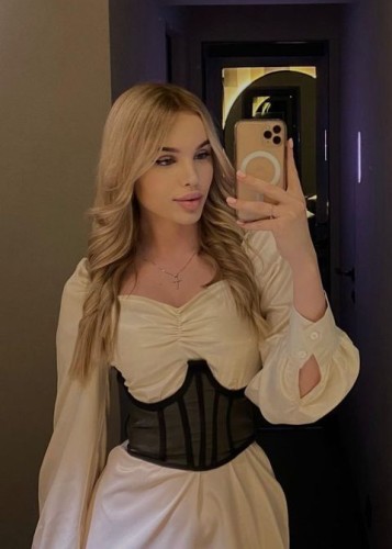 Соня, Г. Печора